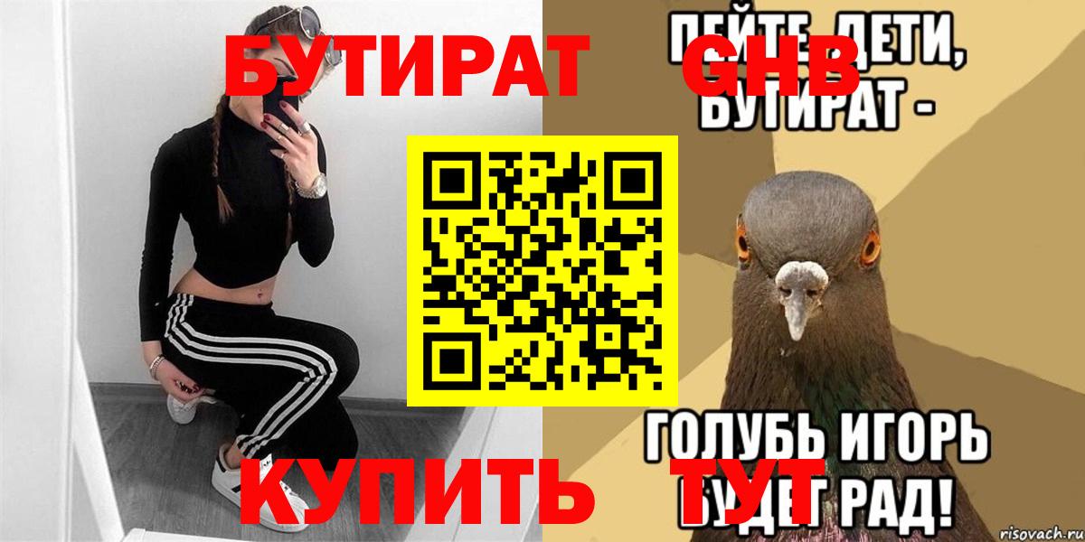 A PVP Полысаево