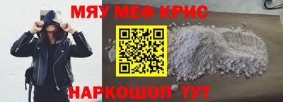 твердый Сланцы