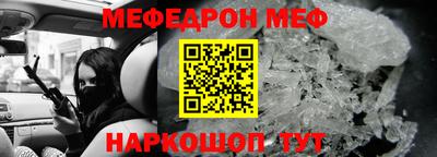 2c-b Северобайкальск