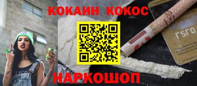 MDMA Premium VHQ Севастополь
