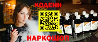 мет Славгород