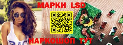 мет Славгород