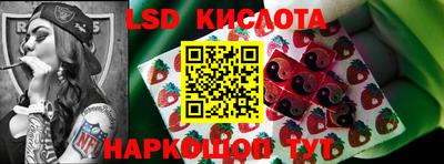 MDMA Premium VHQ Севастополь