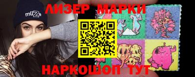 мет Славгород