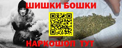 мет Славянск-на-Кубани