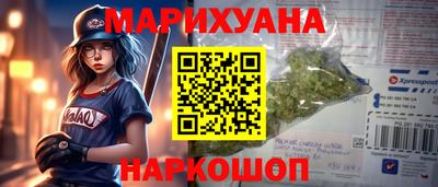 эйфоретик Свободный