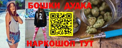 твердый Сланцы