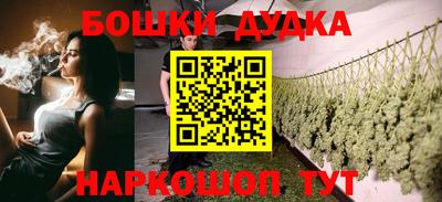 твердый Сланцы