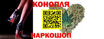 мет Славгород