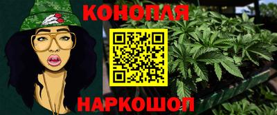 MDMA Premium VHQ Севастополь