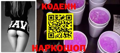мет Славянск-на-Кубани