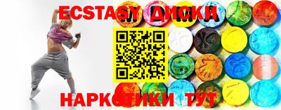 мет Славгород