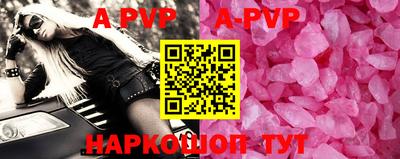мет Славгород