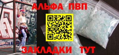 твердый Сланцы