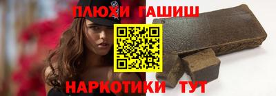 твердый Сланцы
